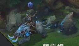 龙龟皮肤爆料最新版,神秘力量觉醒，探寻古老传说之谜