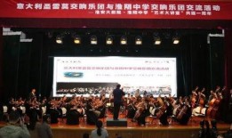 淮阴中学爆料新闻,揭秘校园风云事件背后的真相